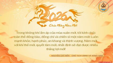 🧧 THƯ CHÚC MỪNG XUÂN BÍNH NGỌ 2026 🧧